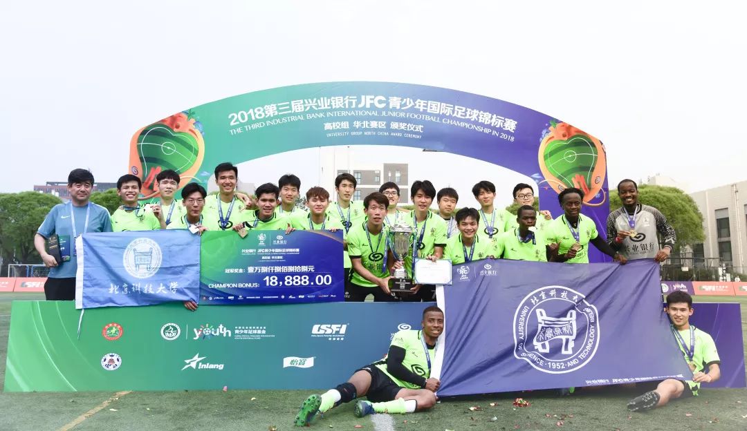 58fce35edd731b70fac31f989a795c92.jpg 微信图片_20181126204110.jpg