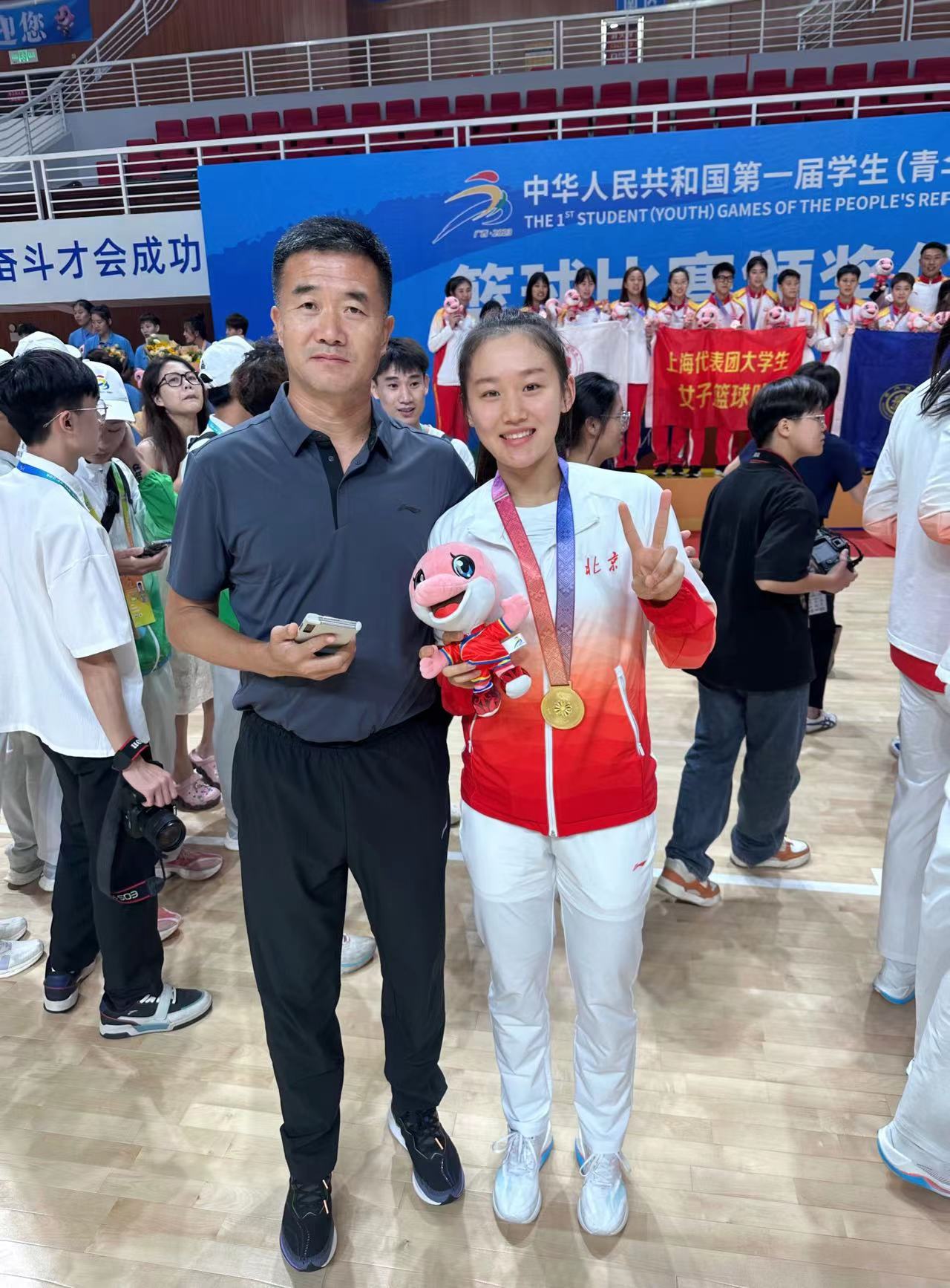 中华人民共和国第一届学生(青年)运动会 (2).jpg